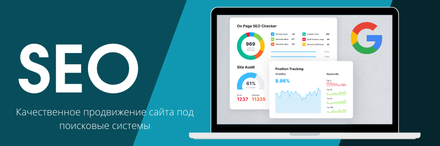 Web 2.0 Ссылки Новый Уровень SEO