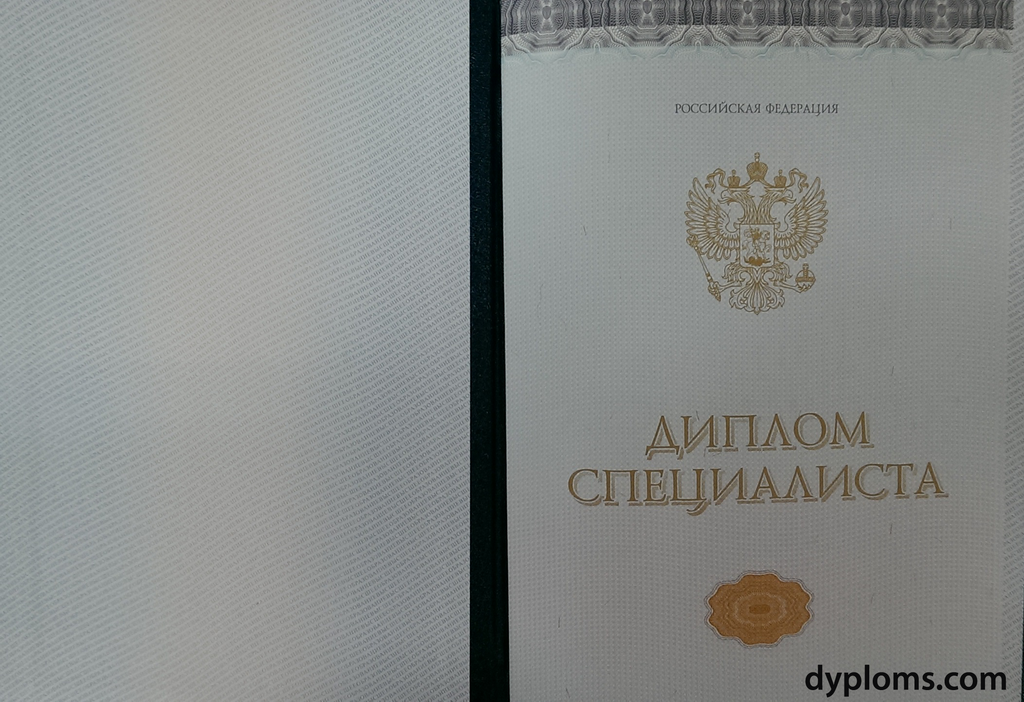 Купить диплом ИжГТУ им. М.Т. Калашникова -478963951