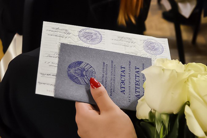 Купить диплом в Петрозаводске без предоплаты - Быстро и надежно