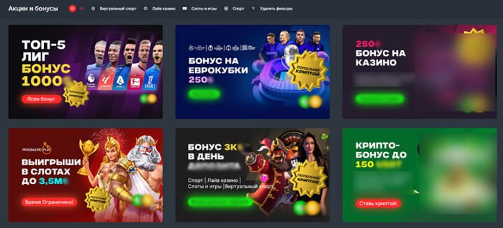 Онлайн-слоти з виведенням як читати та вигравати