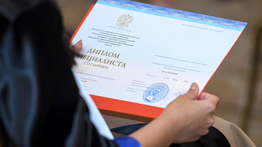 Политика конфиденциальности Как защитить свои данные